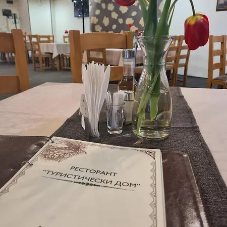 туристически дом кайлъка