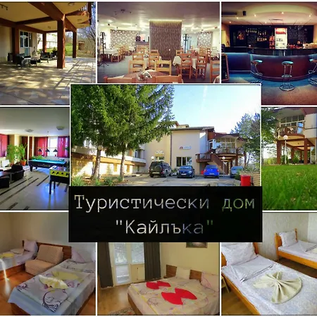 Hotel туристически дом кайлъка Pleven