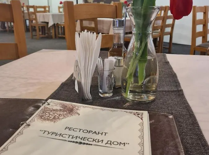 туристически дом кайлъка